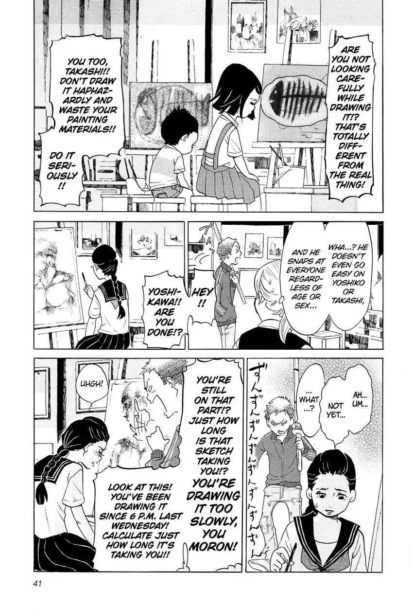 Kakukaku Shikajika Chapter 2 14